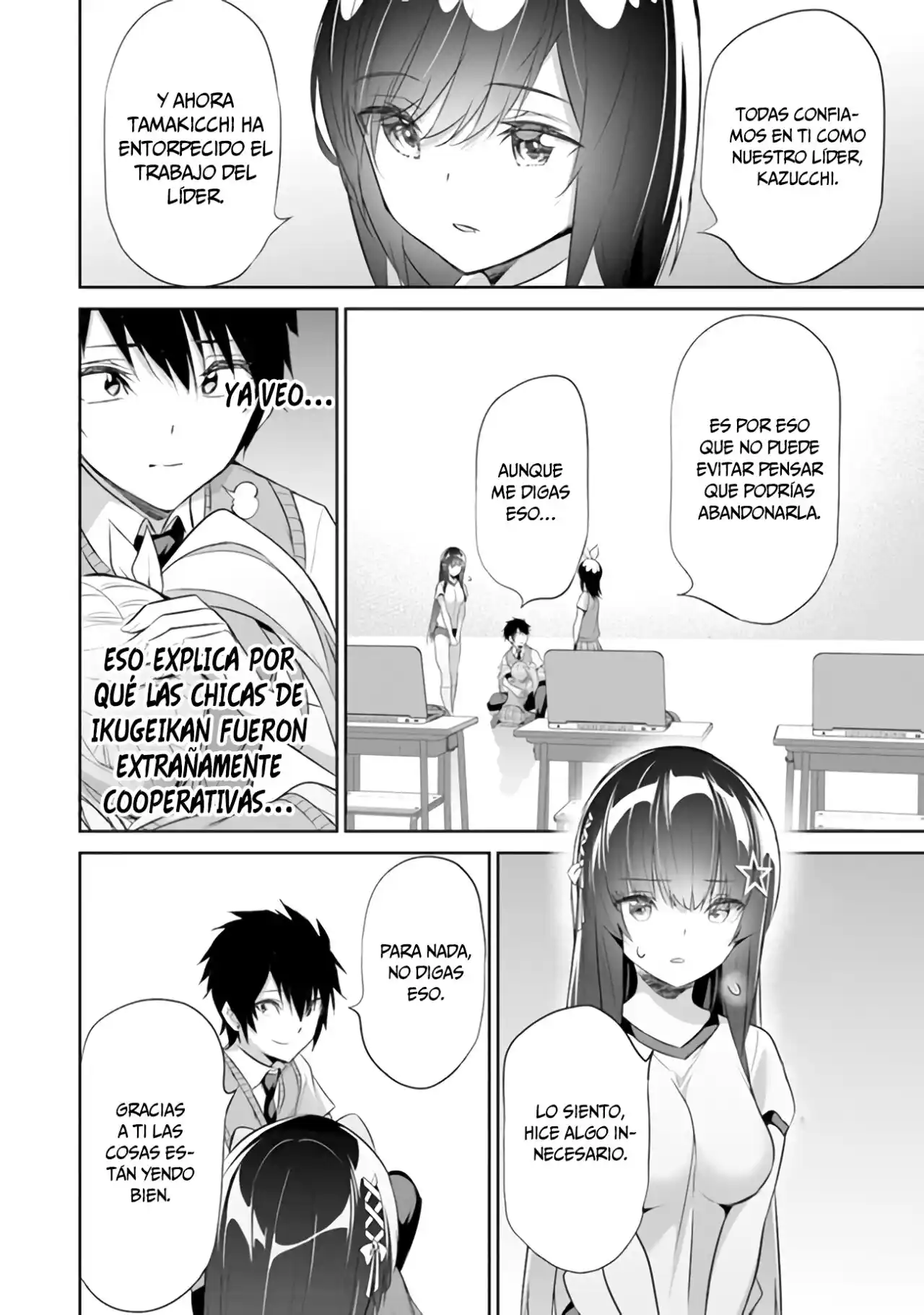 BOKU WA ISEKAI DE FUYO MAHOU TO SHOUKAN MAHOU WO TENBIN NI KAKERU - Capítulo 11 - Página 14 - LectorTMOo