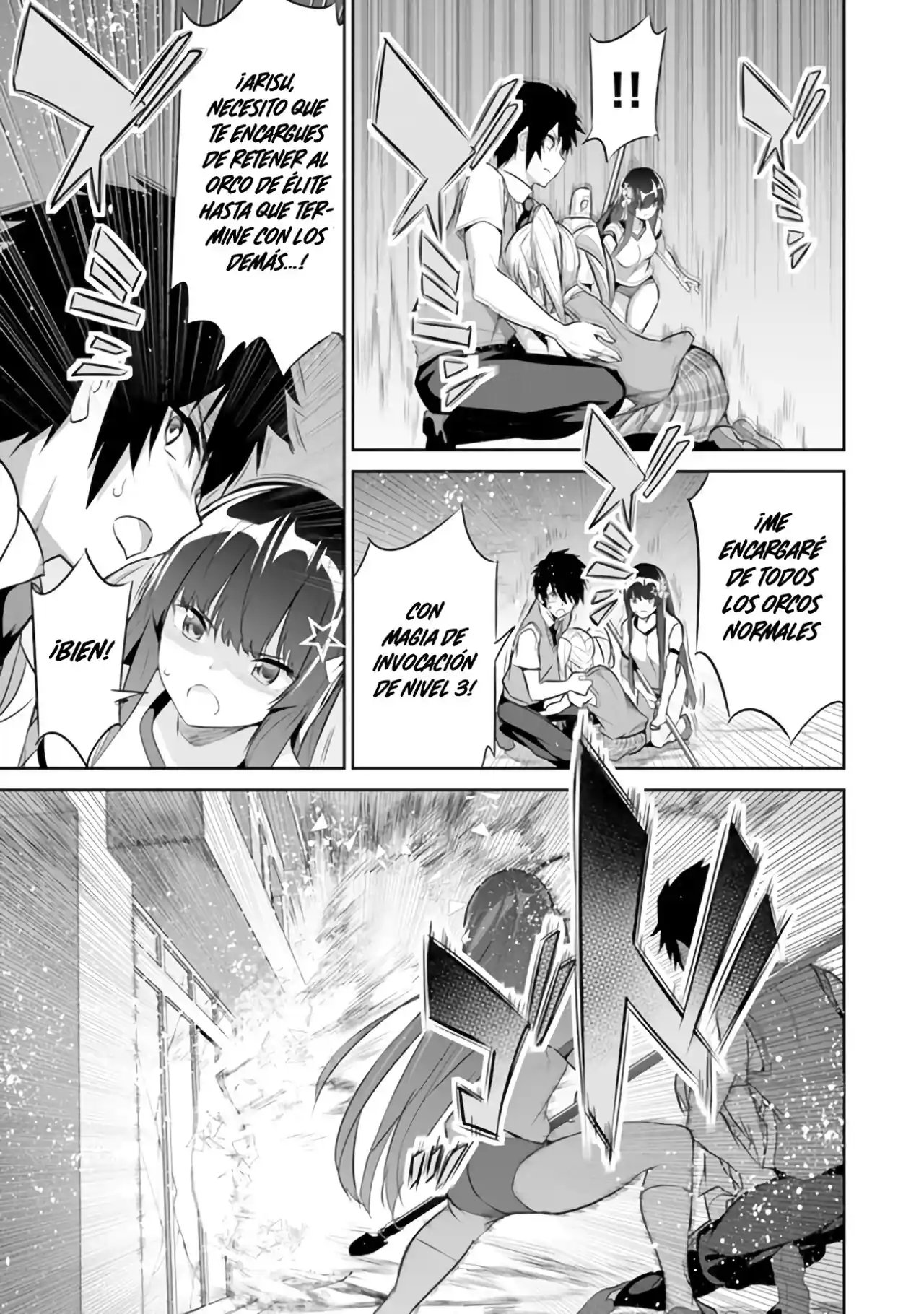 BOKU WA ISEKAI DE FUYO MAHOU TO SHOUKAN MAHOU WO TENBIN NI KAKERU - Capítulo 11 - Página 29 - LectorTMOo