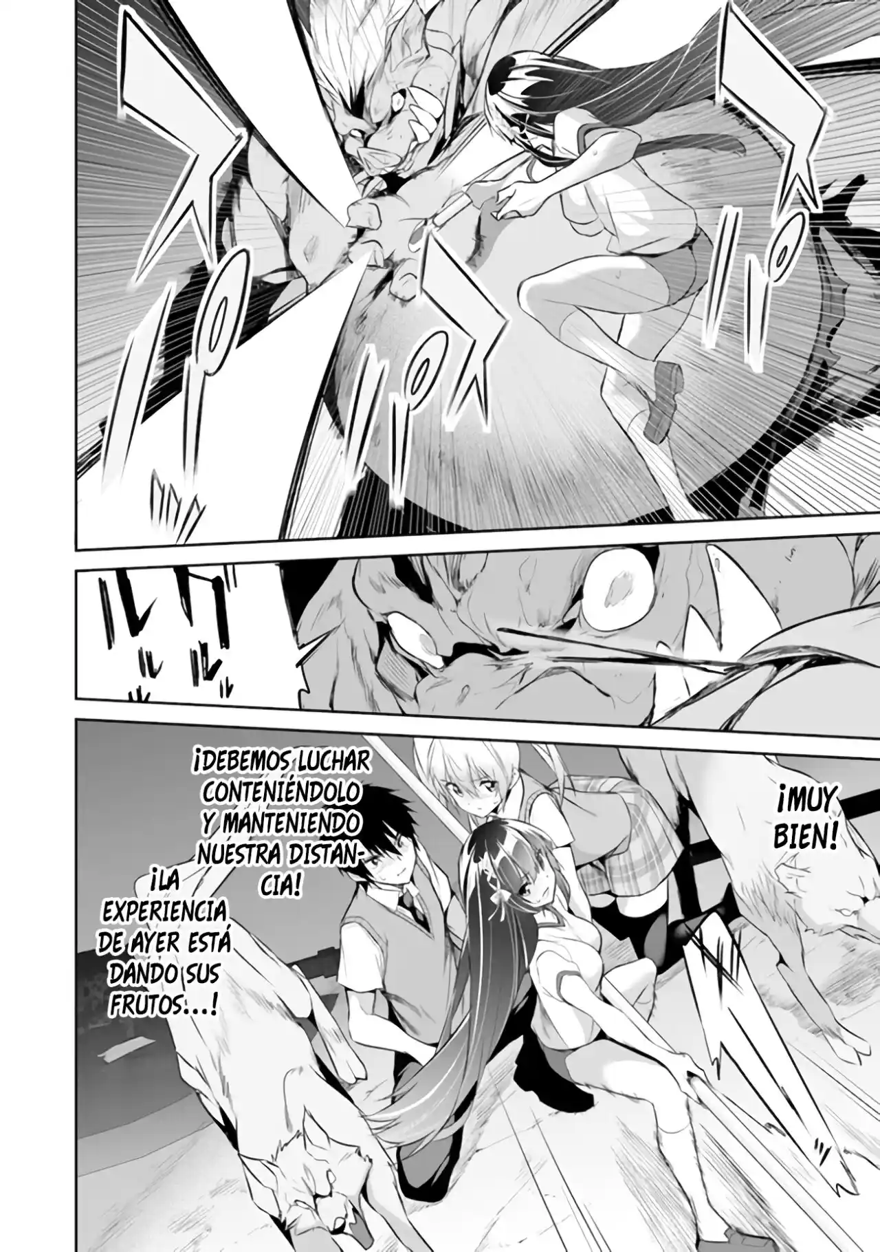BOKU WA ISEKAI DE FUYO MAHOU TO SHOUKAN MAHOU WO TENBIN NI KAKERU - Capítulo 12 - Página 6 - LectorTMOo