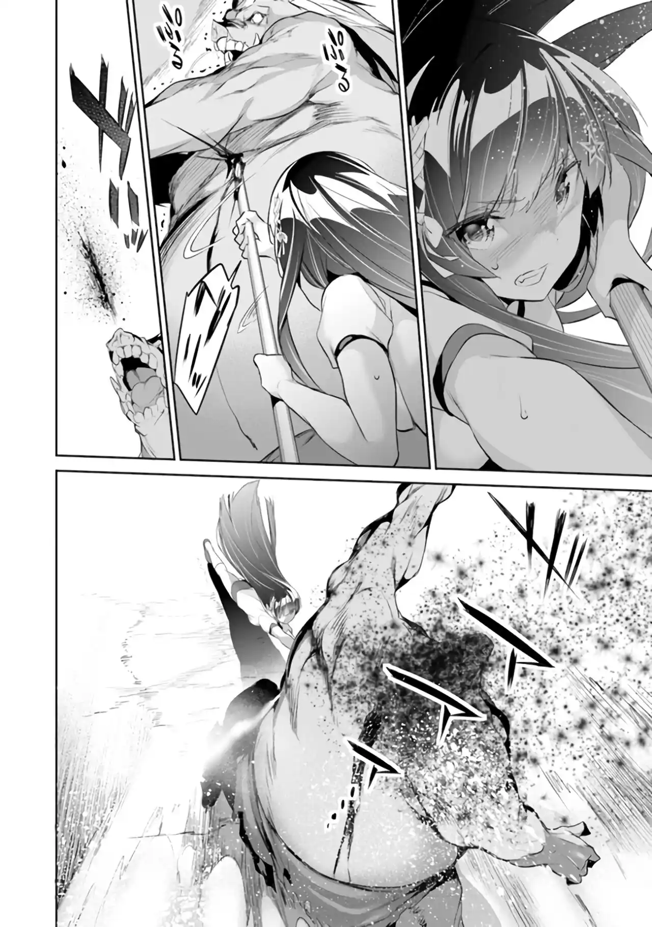 BOKU WA ISEKAI DE FUYO MAHOU TO SHOUKAN MAHOU WO TENBIN NI KAKERU - Capítulo 12 - Página 23 - LectorTMOo