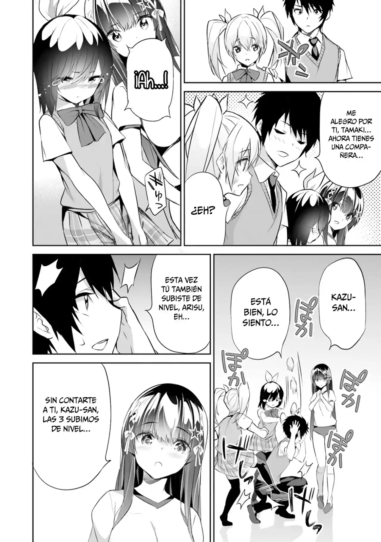 BOKU WA ISEKAI DE FUYO MAHOU TO SHOUKAN MAHOU WO TENBIN NI KAKERU - Capítulo 12 - Página 25 - LectorTMOo