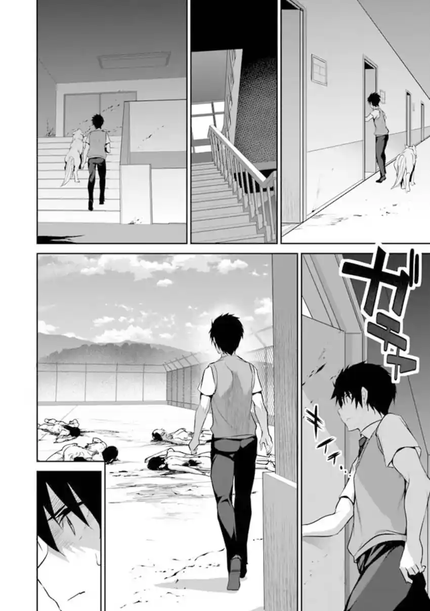 BOKU WA ISEKAI DE FUYO MAHOU TO SHOUKAN MAHOU WO TENBIN NI KAKERU - Capítulo 13 - Página 10 - LectorTMOo