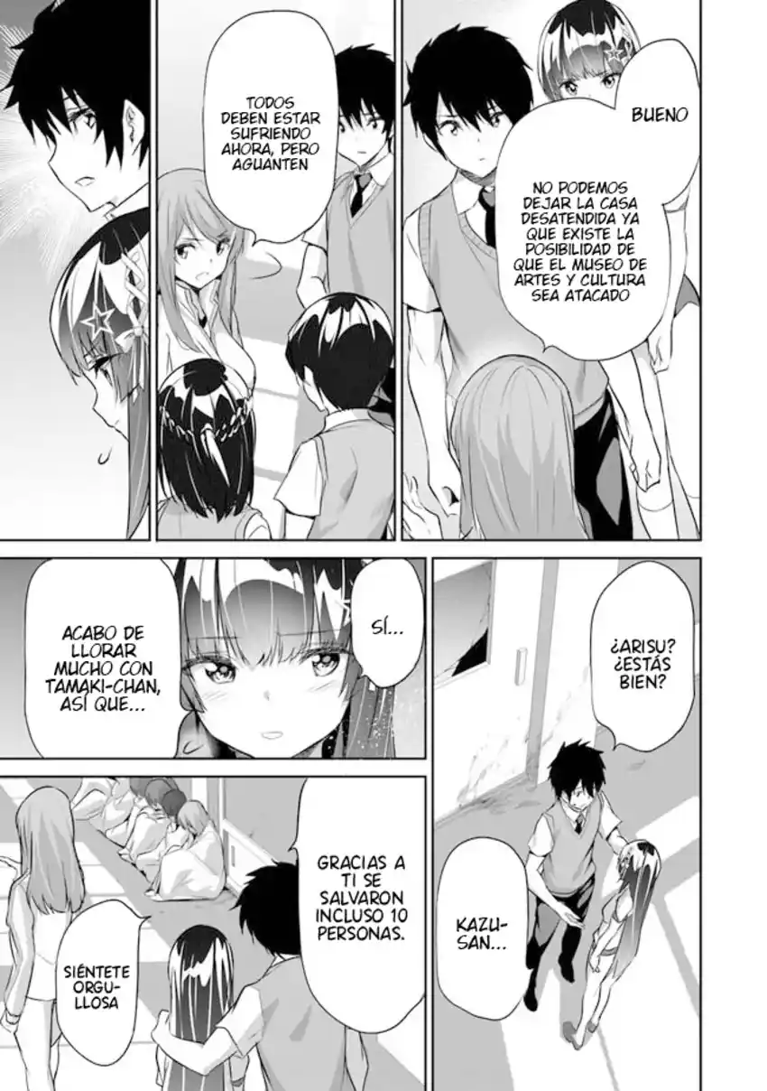 BOKU WA ISEKAI DE FUYO MAHOU TO SHOUKAN MAHOU WO TENBIN NI KAKERU - Capítulo 13 - Página 13 - LectorTMOo