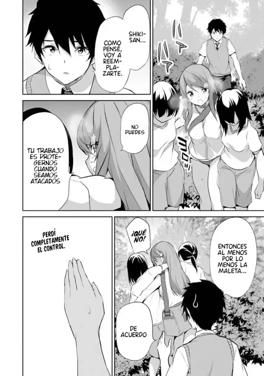 BOKU WA ISEKAI DE FUYO MAHOU TO SHOUKAN MAHOU WO TENBIN NI KAKERU - Capítulo 13 - Página 16 - LectorTMOo