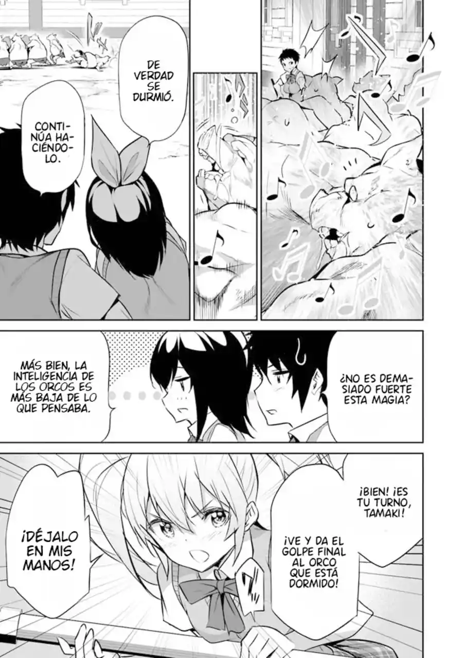 BOKU WA ISEKAI DE FUYO MAHOU TO SHOUKAN MAHOU WO TENBIN NI KAKERU - Capítulo 14 - Página 16 - LectorTMOo