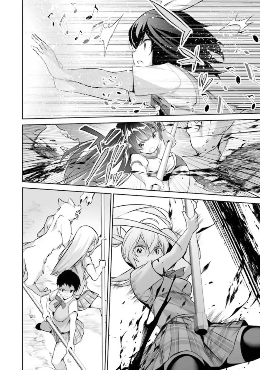 BOKU WA ISEKAI DE FUYO MAHOU TO SHOUKAN MAHOU WO TENBIN NI KAKERU - Capítulo 14 - Página 17 - LectorTMOo