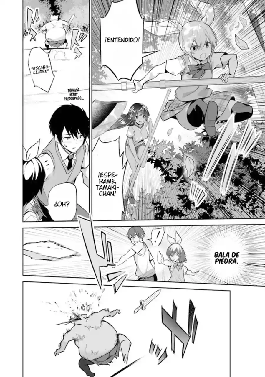 BOKU WA ISEKAI DE FUYO MAHOU TO SHOUKAN MAHOU WO TENBIN NI KAKERU - Capítulo 14 - Página 19 - LectorTMOo