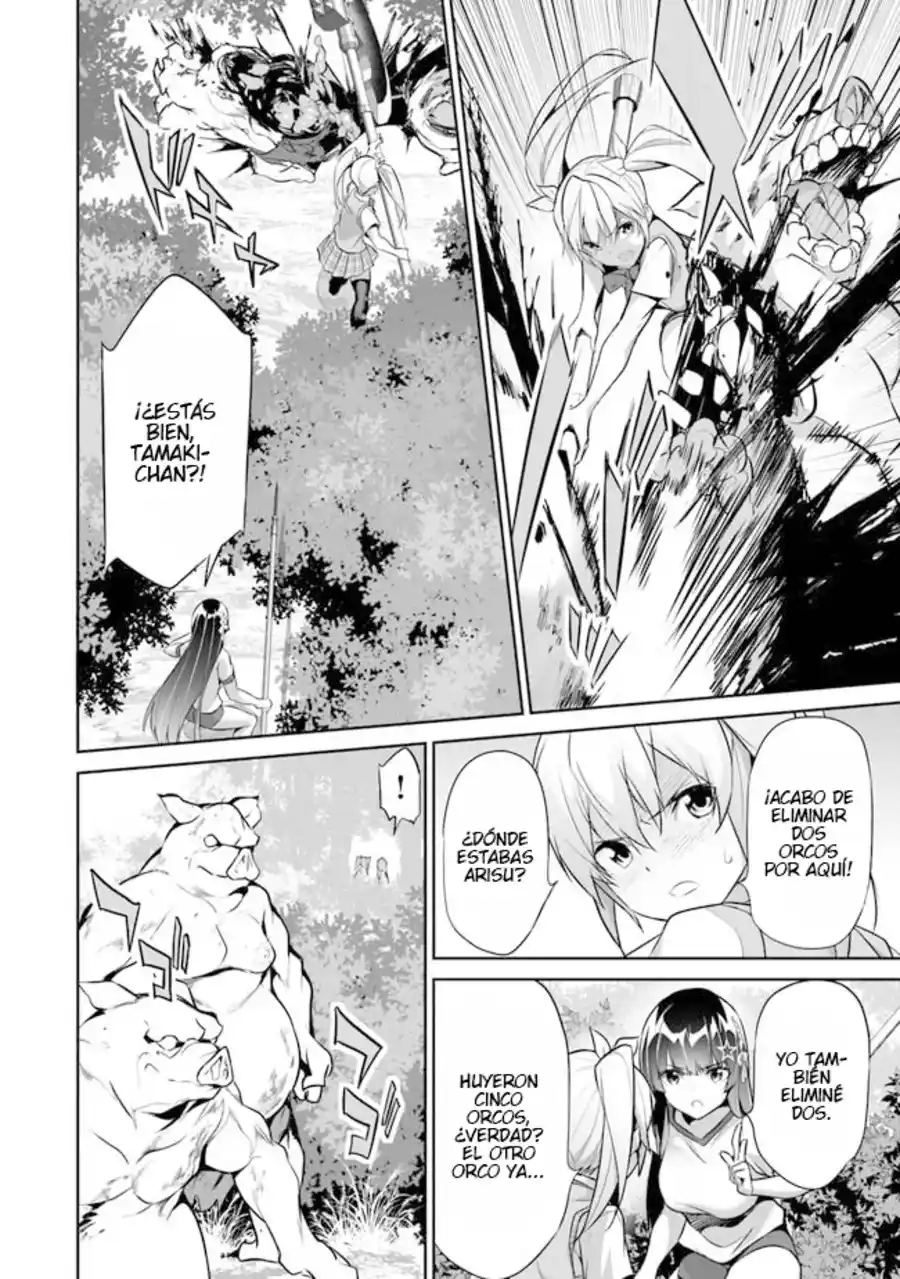 BOKU WA ISEKAI DE FUYO MAHOU TO SHOUKAN MAHOU WO TENBIN NI KAKERU - Capítulo 14 - Página 23 - LectorTMOo