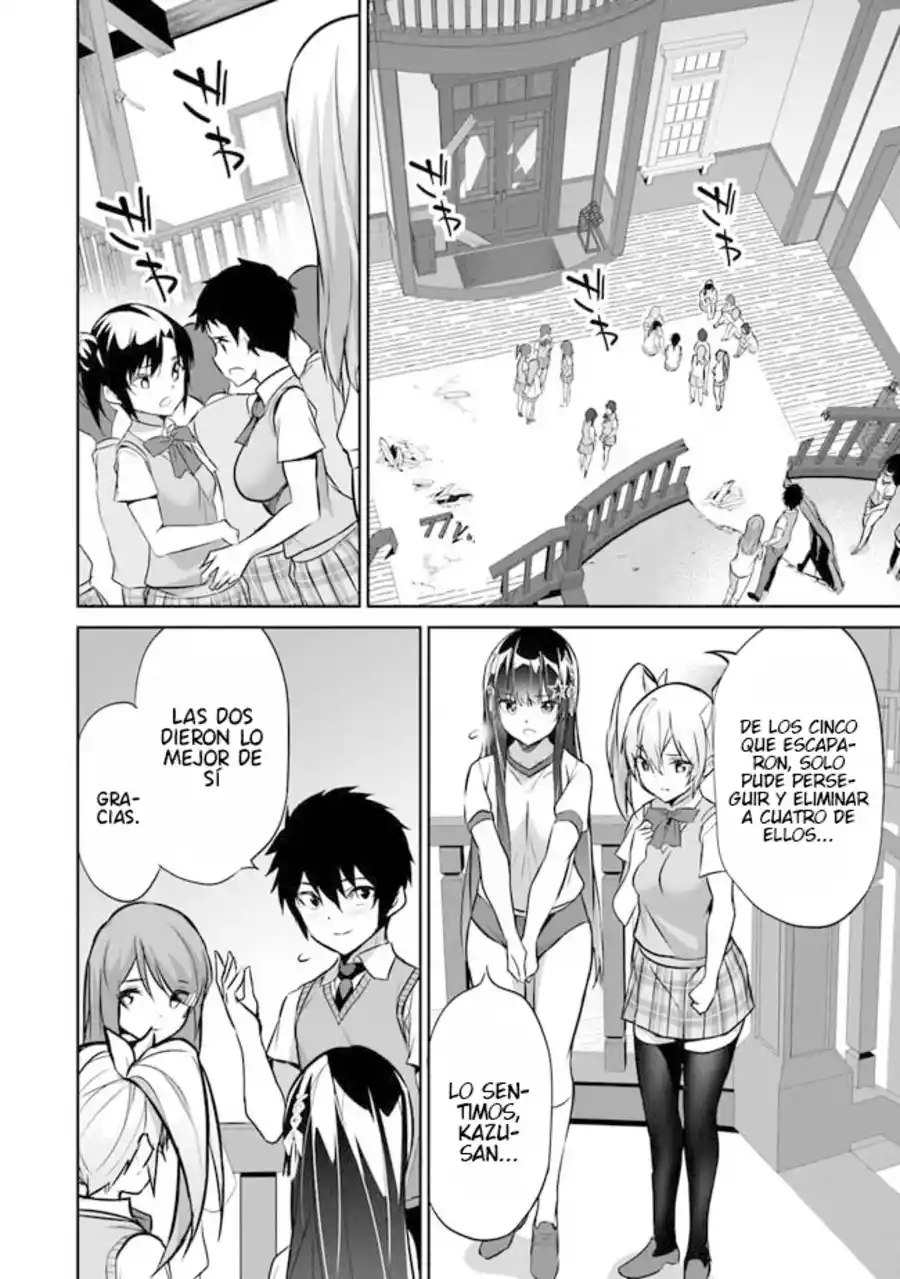 BOKU WA ISEKAI DE FUYO MAHOU TO SHOUKAN MAHOU WO TENBIN NI KAKERU - Capítulo 14 - Página 25 - LectorTMOo