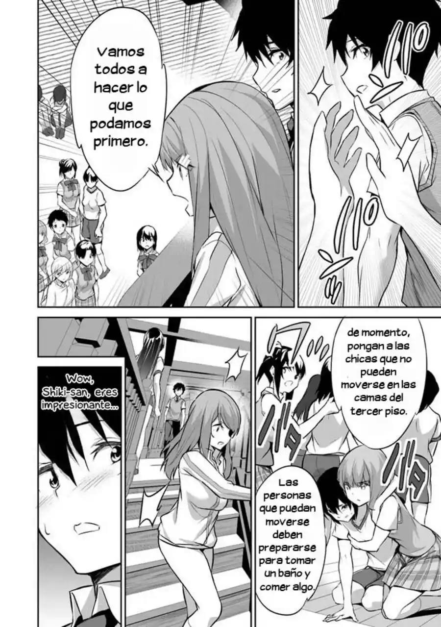 BOKU WA ISEKAI DE FUYO MAHOU TO SHOUKAN MAHOU WO TENBIN NI KAKERU - Capítulo 14 - Página 27 - LectorTMOo