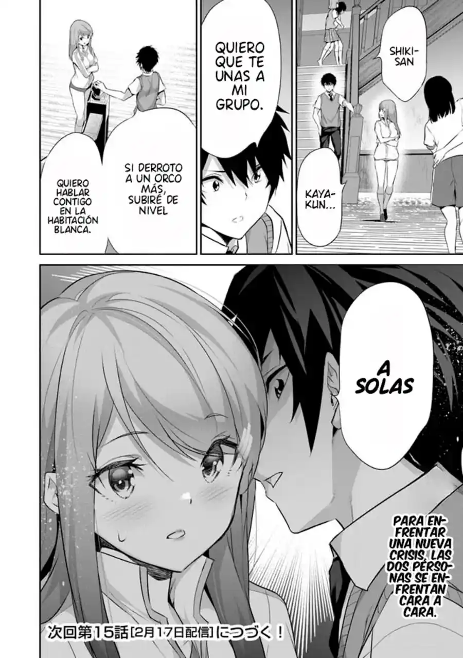 BOKU WA ISEKAI DE FUYO MAHOU TO SHOUKAN MAHOU WO TENBIN NI KAKERU - Capítulo 14 - Página 31 - LectorTMOo