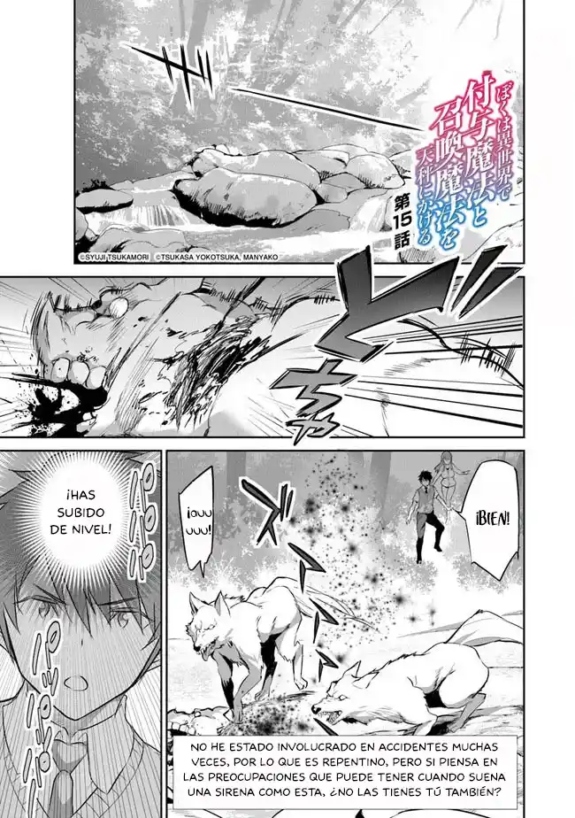 BOKU WA ISEKAI DE FUYO MAHOU TO SHOUKAN MAHOU WO TENBIN NI KAKERU - Capítulo 15 - Página 4 - LectorTMOo