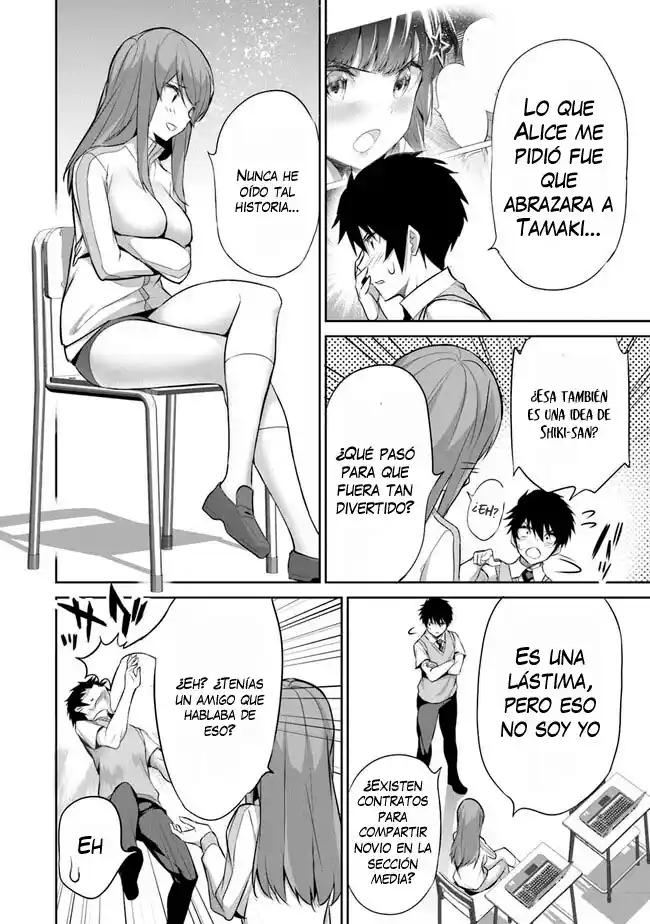 BOKU WA ISEKAI DE FUYO MAHOU TO SHOUKAN MAHOU WO TENBIN NI KAKERU - Capítulo 15 - Página 9 - LectorTMOo