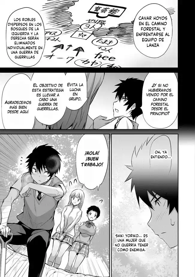BOKU WA ISEKAI DE FUYO MAHOU TO SHOUKAN MAHOU WO TENBIN NI KAKERU - Capítulo 15 - Página 24 - LectorTMOo