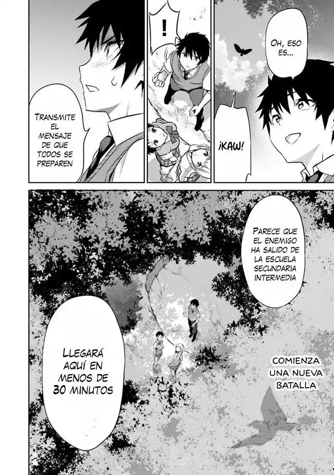 BOKU WA ISEKAI DE FUYO MAHOU TO SHOUKAN MAHOU WO TENBIN NI KAKERU - Capítulo 15 - Página 27 - LectorTMOo