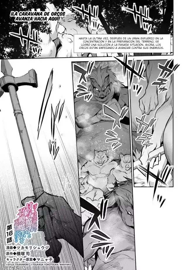 BOKU WA ISEKAI DE FUYO MAHOU TO SHOUKAN MAHOU WO TENBIN NI KAKERU - Capítulo 16 - Página 5 - LectorTMOo