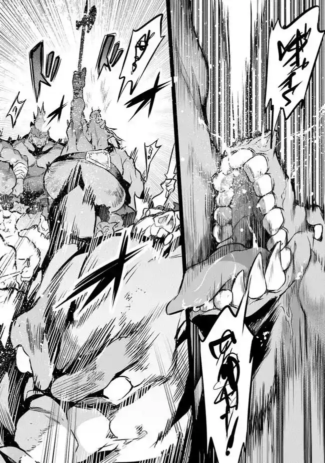 BOKU WA ISEKAI DE FUYO MAHOU TO SHOUKAN MAHOU WO TENBIN NI KAKERU - Capítulo 16 - Página 6 - LectorTMOo