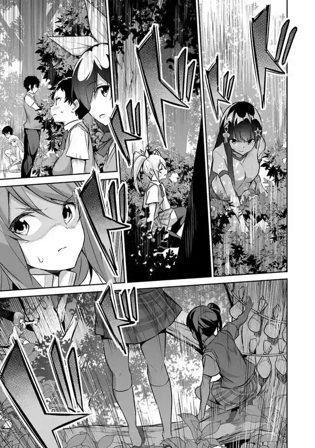 BOKU WA ISEKAI DE FUYO MAHOU TO SHOUKAN MAHOU WO TENBIN NI KAKERU - Capítulo 16 - Página 9 - LectorTMOo