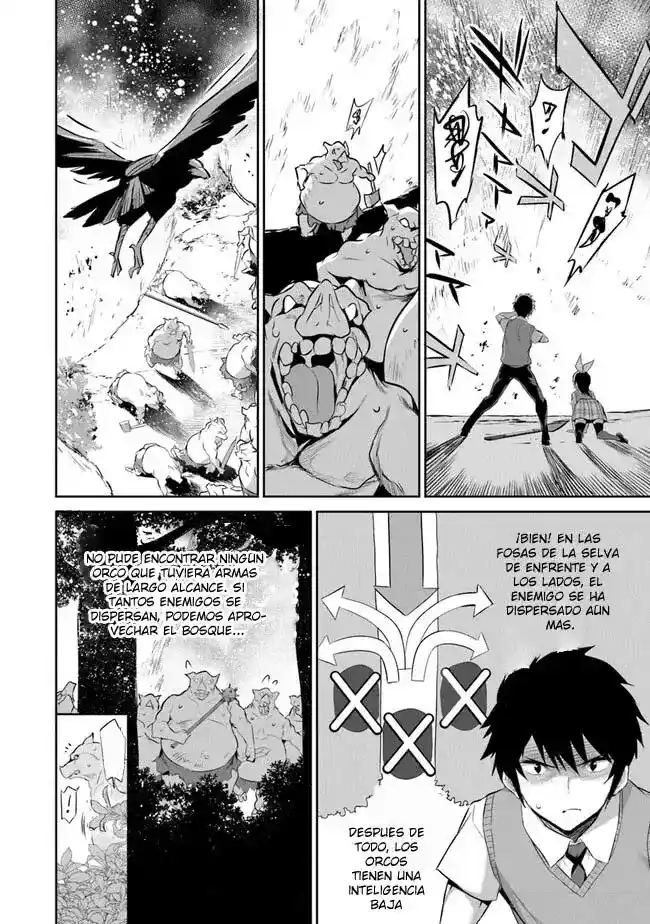 BOKU WA ISEKAI DE FUYO MAHOU TO SHOUKAN MAHOU WO TENBIN NI KAKERU - Capítulo 16 - Página 16 - LectorTMOo