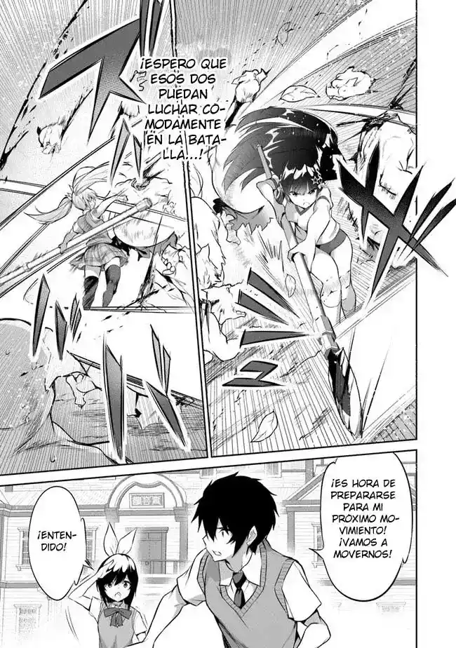 BOKU WA ISEKAI DE FUYO MAHOU TO SHOUKAN MAHOU WO TENBIN NI KAKERU - Capítulo 16 - Página 17 - LectorTMOo