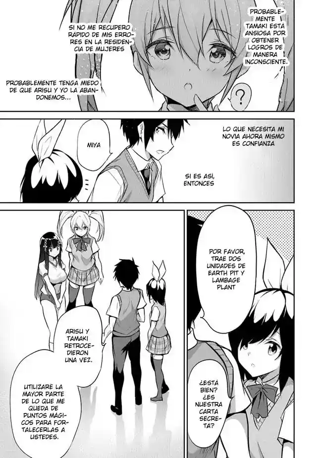 BOKU WA ISEKAI DE FUYO MAHOU TO SHOUKAN MAHOU WO TENBIN NI KAKERU - Capítulo 16 - Página 21 - LectorTMOo