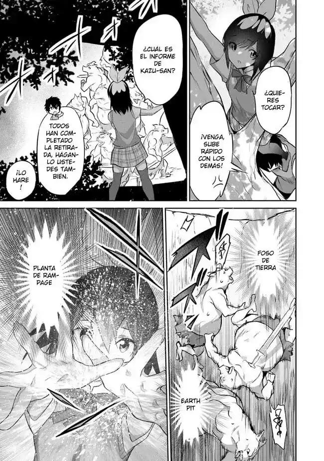 BOKU WA ISEKAI DE FUYO MAHOU TO SHOUKAN MAHOU WO TENBIN NI KAKERU - Capítulo 16 - Página 25 - LectorTMOo