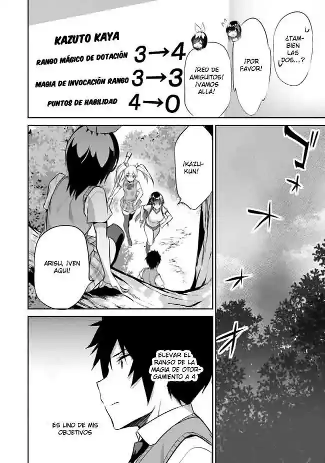 BOKU WA ISEKAI DE FUYO MAHOU TO SHOUKAN MAHOU WO TENBIN NI KAKERU - Capítulo 16 - Página 32 - LectorTMOo