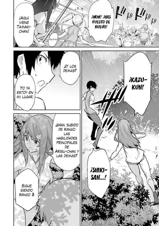 BOKU WA ISEKAI DE FUYO MAHOU TO SHOUKAN MAHOU WO TENBIN NI KAKERU - Capítulo 17.1 - Página 4 - LectorTMOo