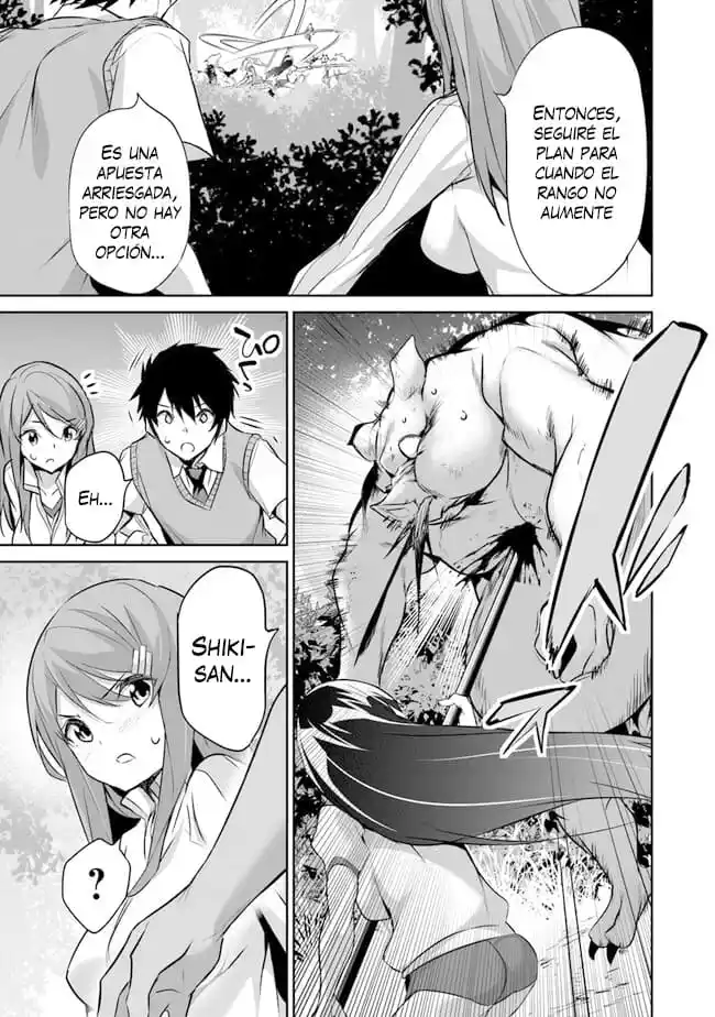 BOKU WA ISEKAI DE FUYO MAHOU TO SHOUKAN MAHOU WO TENBIN NI KAKERU - Capítulo 17.1 - Página 5 - LectorTMOo