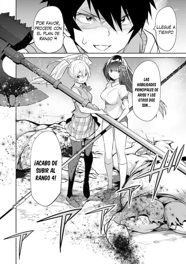 BOKU WA ISEKAI DE FUYO MAHOU TO SHOUKAN MAHOU WO TENBIN NI KAKERU - Capítulo 17.1 - Página 6 - LectorTMOo