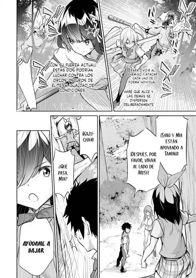 BOKU WA ISEKAI DE FUYO MAHOU TO SHOUKAN MAHOU WO TENBIN NI KAKERU - Capítulo 17.1 - Página 8 - LectorTMOo