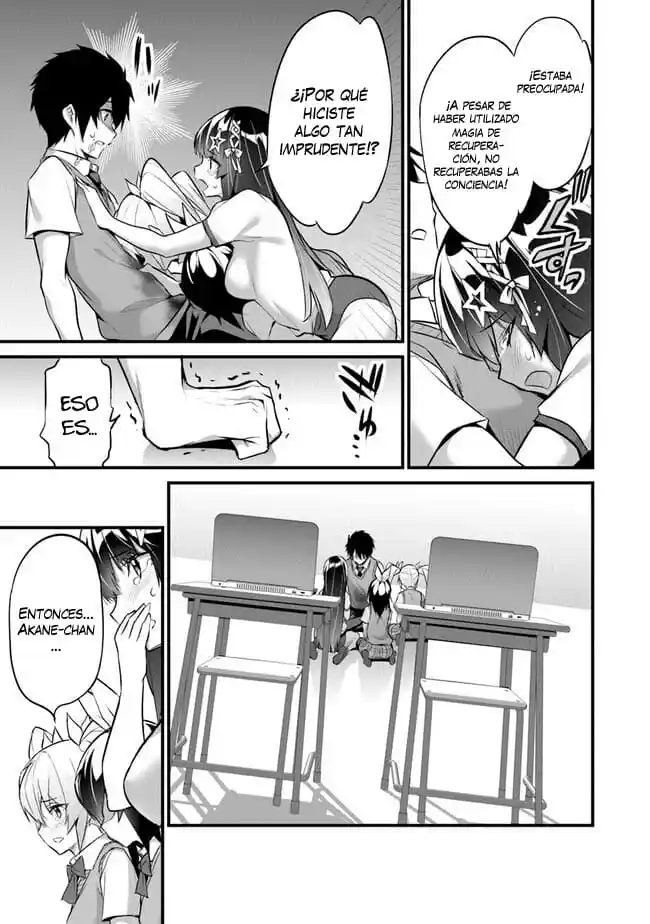 BOKU WA ISEKAI DE FUYO MAHOU TO SHOUKAN MAHOU WO TENBIN NI KAKERU - Capítulo 18.1 - Página 5 - LectorTMOo