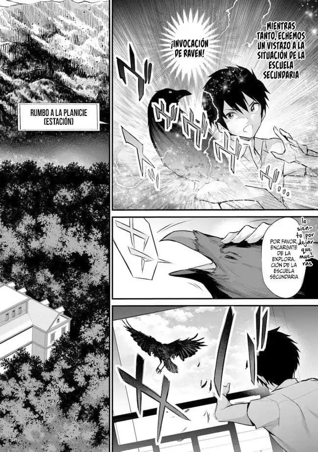 BOKU WA ISEKAI DE FUYO MAHOU TO SHOUKAN MAHOU WO TENBIN NI KAKERU - Capítulo 19.2 - Página 4 - LectorTMOo