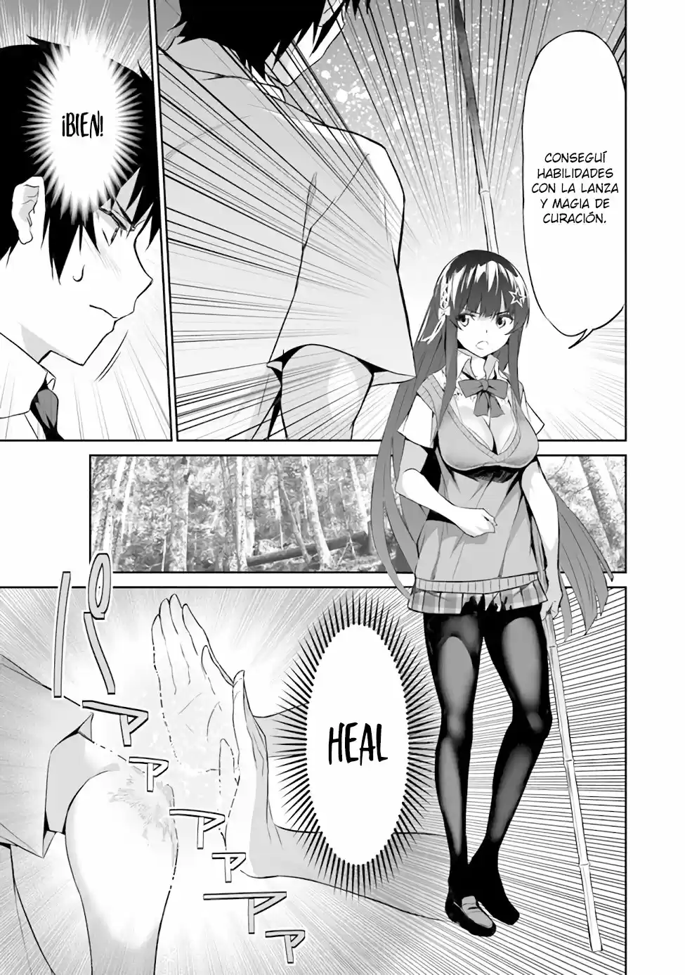BOKU WA ISEKAI DE FUYO MAHOU TO SHOUKAN MAHOU WO TENBIN NI KAKERU - Capítulo 2 - Página 17 - LectorTMOo