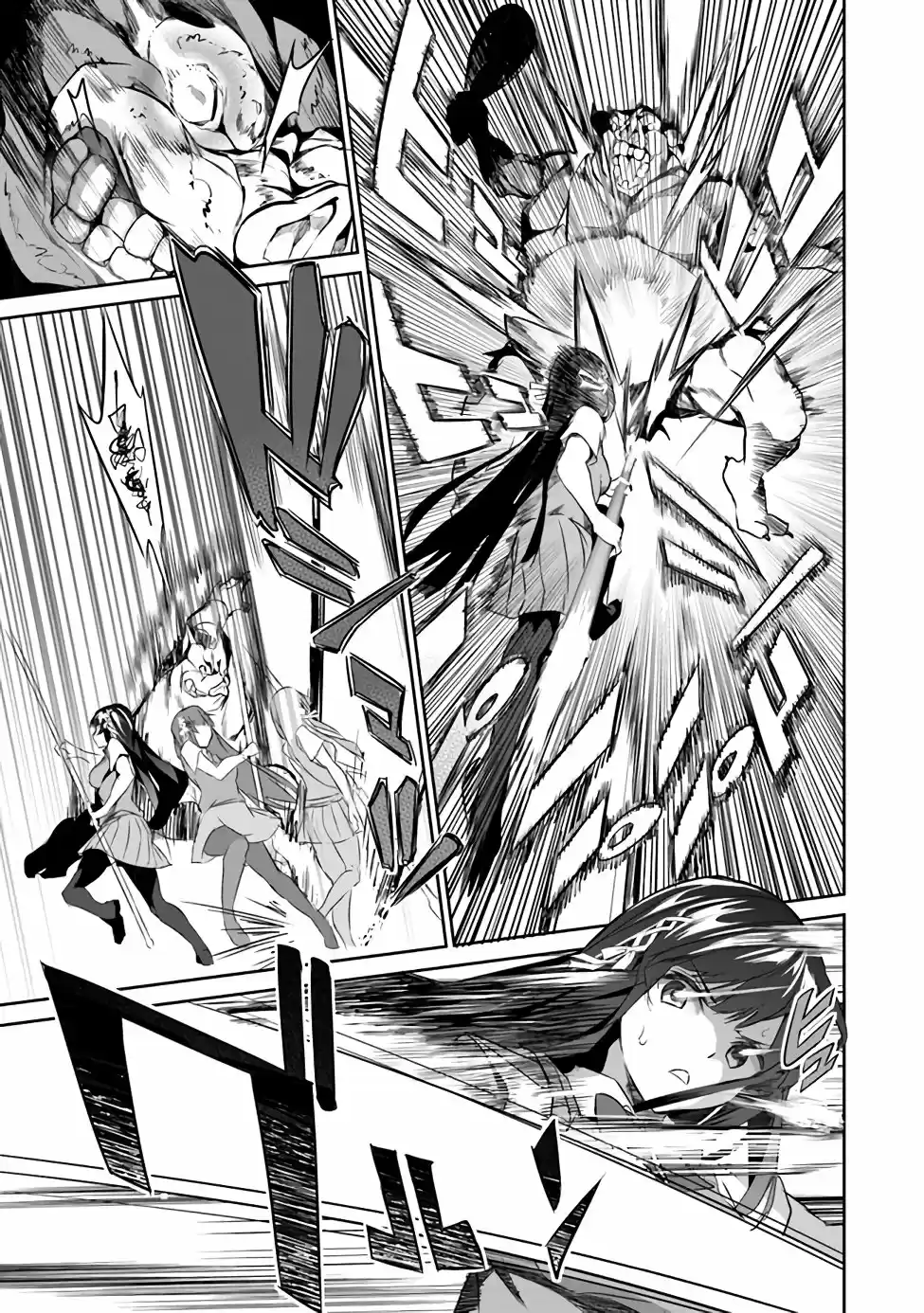 BOKU WA ISEKAI DE FUYO MAHOU TO SHOUKAN MAHOU WO TENBIN NI KAKERU - Capítulo 2 - Página 28 - LectorTMOo