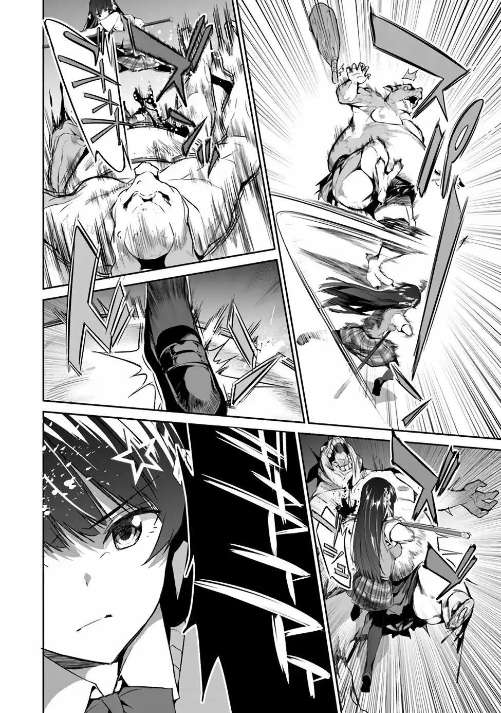 BOKU WA ISEKAI DE FUYO MAHOU TO SHOUKAN MAHOU WO TENBIN NI KAKERU - Capítulo 2 - Página 29 - LectorTMOo