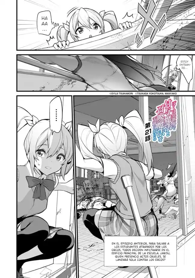 BOKU WA ISEKAI DE FUYO MAHOU TO SHOUKAN MAHOU WO TENBIN NI KAKERU - Capítulo 21.1 - Página 5 - LectorTMOo
