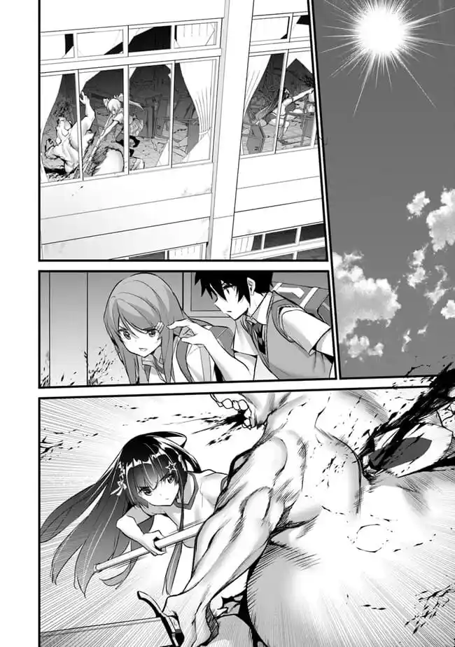BOKU WA ISEKAI DE FUYO MAHOU TO SHOUKAN MAHOU WO TENBIN NI KAKERU - Capítulo 21.1 - Página 15 - LectorTMOo