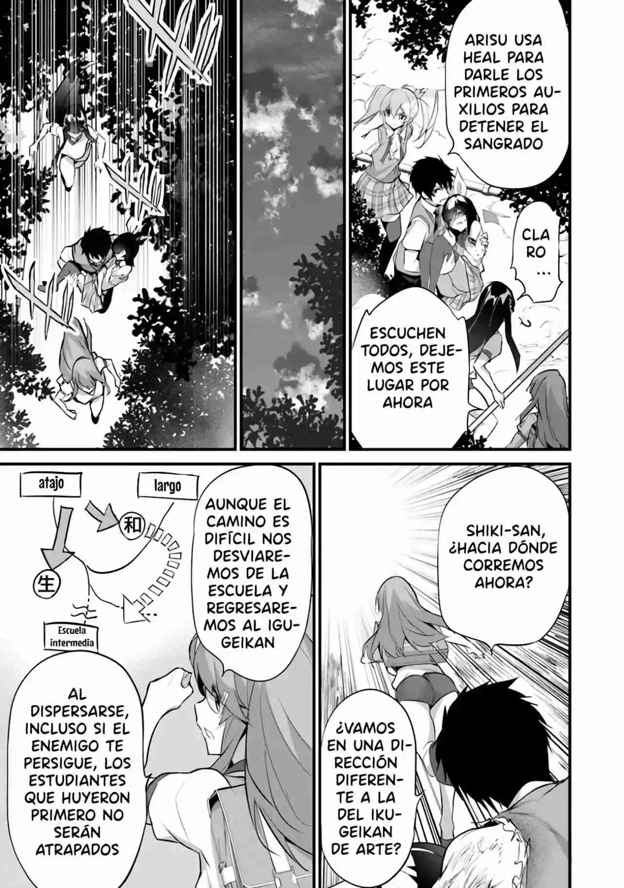 BOKU WA ISEKAI DE FUYO MAHOU TO SHOUKAN MAHOU WO TENBIN NI KAKERU - Capítulo 23 - Página 13 - LectorTMOo