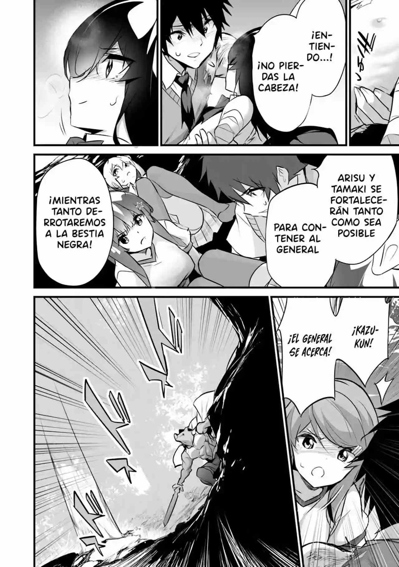 BOKU WA ISEKAI DE FUYO MAHOU TO SHOUKAN MAHOU WO TENBIN NI KAKERU - Capítulo 23 - Página 18 - LectorTMOo