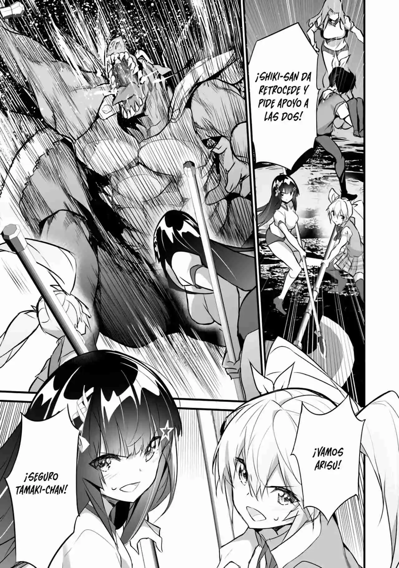 BOKU WA ISEKAI DE FUYO MAHOU TO SHOUKAN MAHOU WO TENBIN NI KAKERU - Capítulo 23 - Página 19 - LectorTMOo