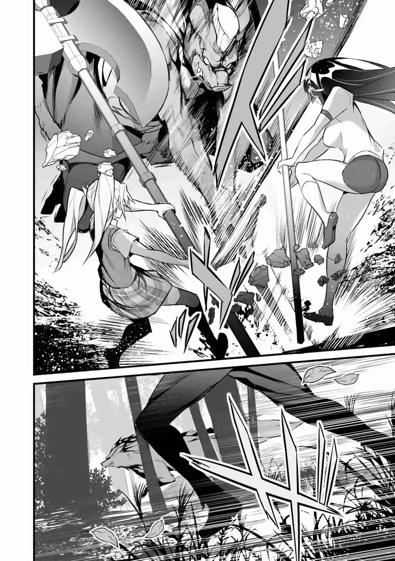 BOKU WA ISEKAI DE FUYO MAHOU TO SHOUKAN MAHOU WO TENBIN NI KAKERU - Capítulo 23 - Página 20 - LectorTMOo