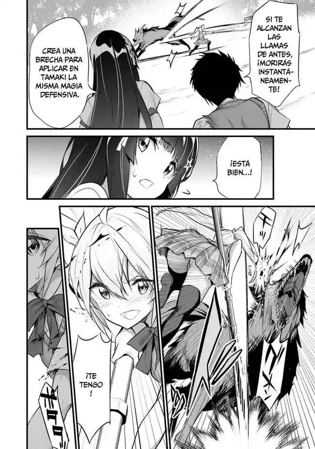 BOKU WA ISEKAI DE FUYO MAHOU TO SHOUKAN MAHOU WO TENBIN NI KAKERU - Capítulo 24 - Página 9 - LectorTMOo