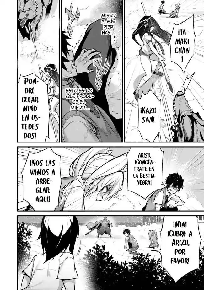 BOKU WA ISEKAI DE FUYO MAHOU TO SHOUKAN MAHOU WO TENBIN NI KAKERU - Capítulo 24 - Página 21 - LectorTMOo