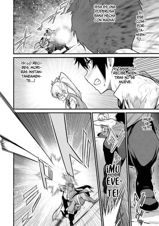 BOKU WA ISEKAI DE FUYO MAHOU TO SHOUKAN MAHOU WO TENBIN NI KAKERU - Capítulo 24 - Página 23 - LectorTMOo
