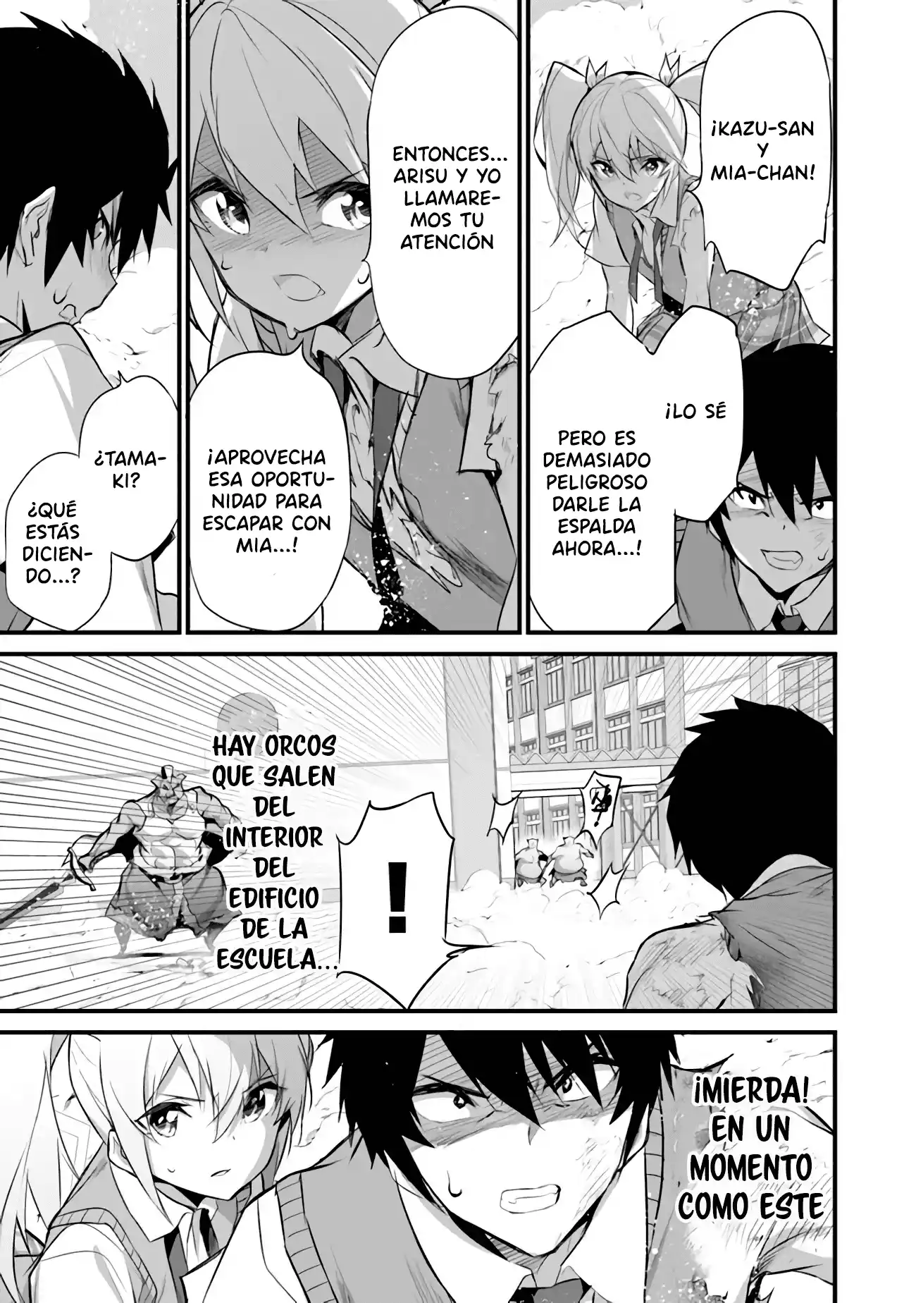 BOKU WA ISEKAI DE FUYO MAHOU TO SHOUKAN MAHOU WO TENBIN NI KAKERU - Capítulo 25 - Página 6 - LectorTMOo