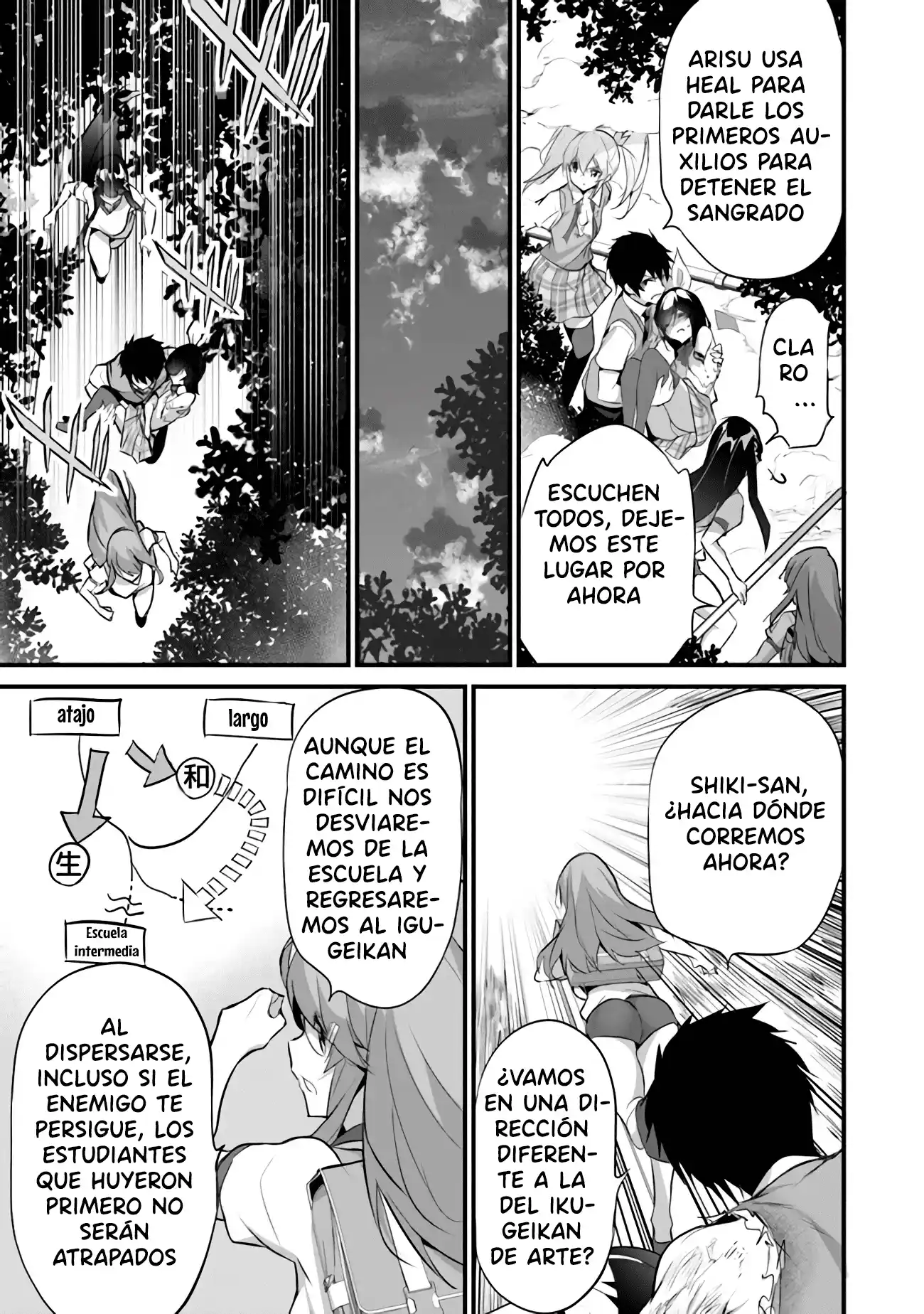 BOKU WA ISEKAI DE FUYO MAHOU TO SHOUKAN MAHOU WO TENBIN NI KAKERU - Capítulo 25 - Página 12 - LectorTMOo