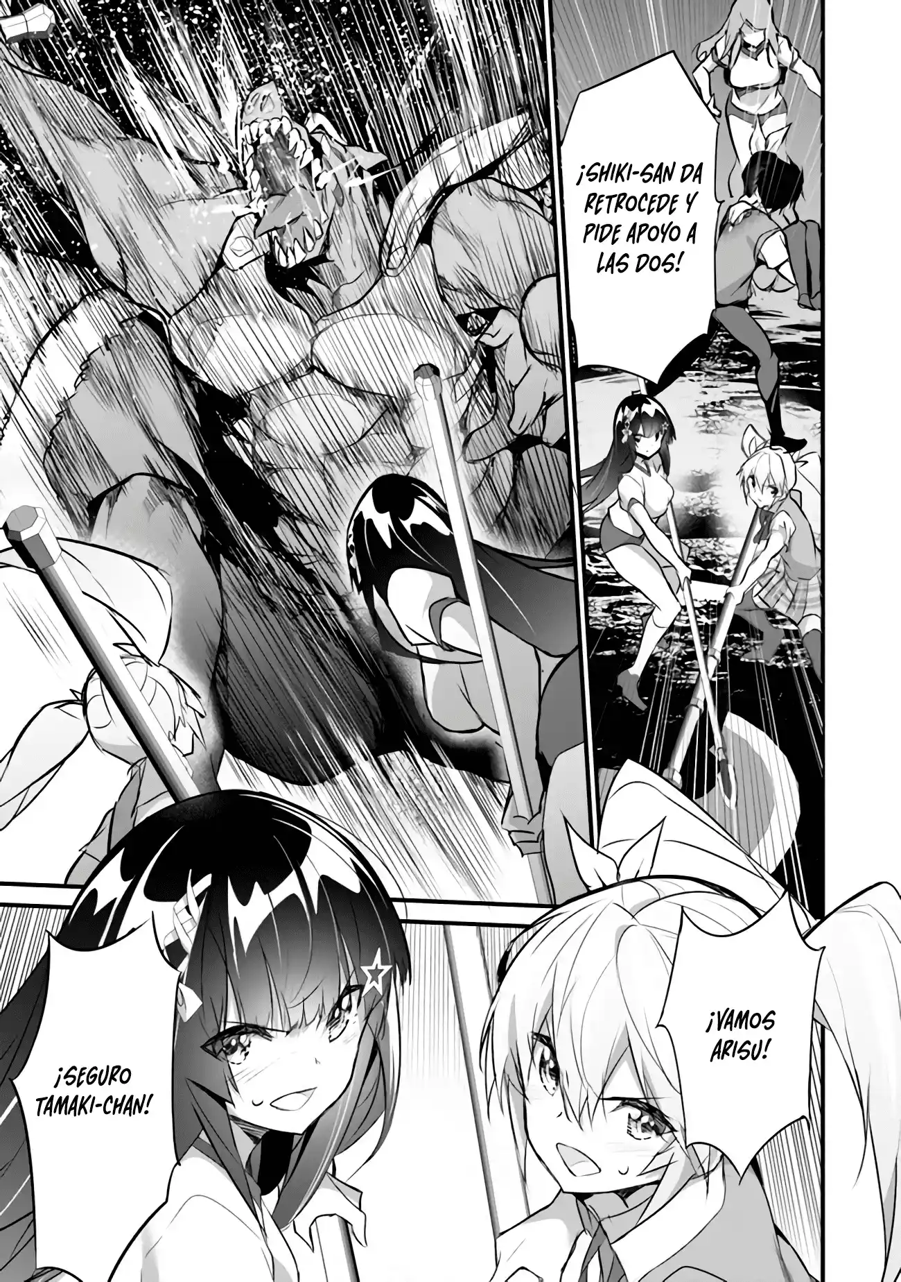 BOKU WA ISEKAI DE FUYO MAHOU TO SHOUKAN MAHOU WO TENBIN NI KAKERU - Capítulo 25 - Página 18 - LectorTMOo