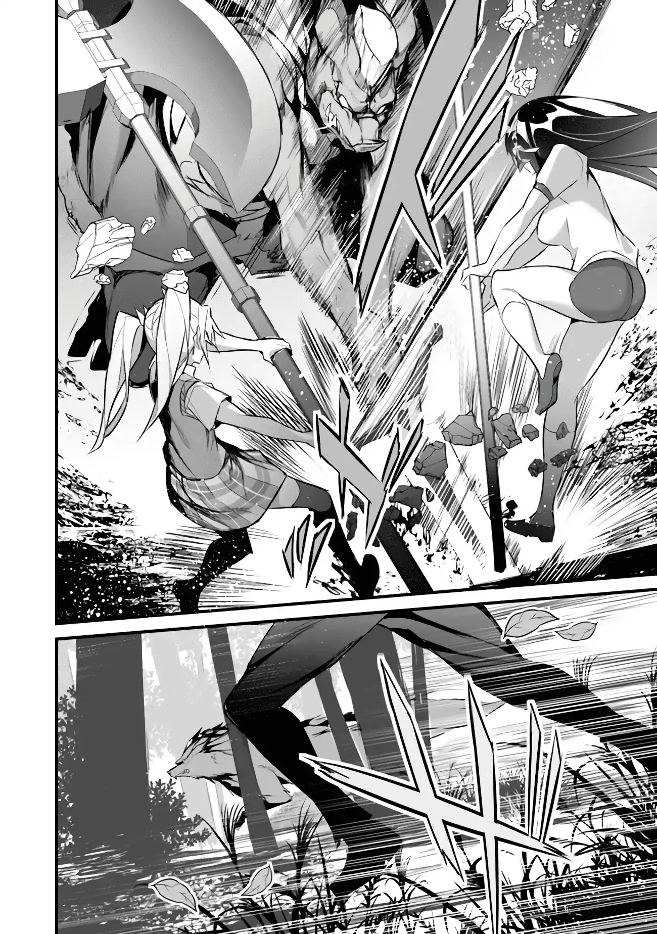 BOKU WA ISEKAI DE FUYO MAHOU TO SHOUKAN MAHOU WO TENBIN NI KAKERU - Capítulo 25 - Página 19 - LectorTMOo