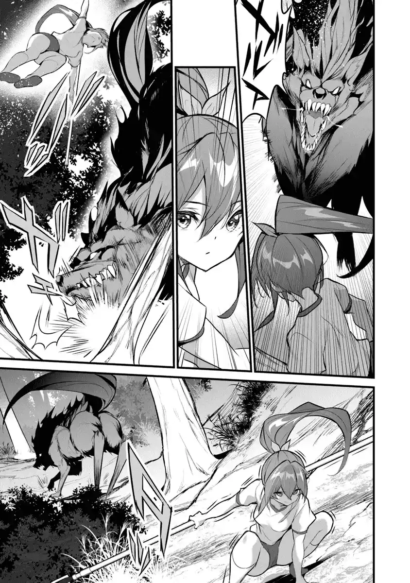 BOKU WA ISEKAI DE FUYO MAHOU TO SHOUKAN MAHOU WO TENBIN NI KAKERU - Capítulo 26 - Página 6 - LectorTMOo